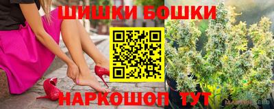 MDMA Новокубанск