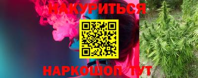 MDMA Новокубанск