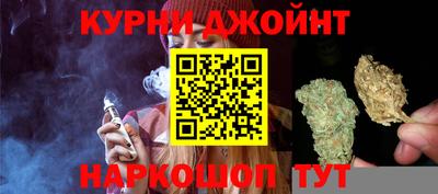 MDMA Новокубанск