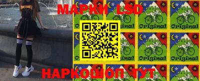 бутират Новодвинск