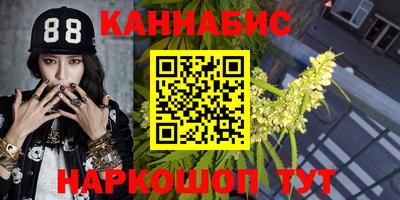 MDMA Новокубанск