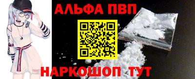 MDMA Новокубанск
