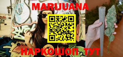 стаф Новозыбков