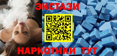 стаф Новозыбков