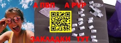 MDMA Новокубанск
