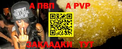 MDMA Новокубанск