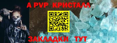 MDMA Новокубанск