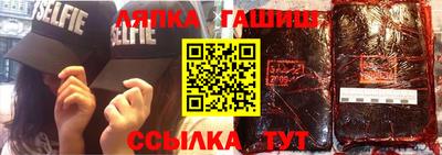 MDMA Новокубанск