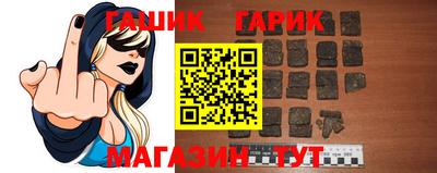 MDMA Новокубанск