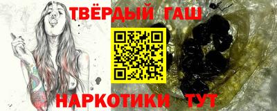 MDMA Новокубанск