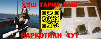 MDMA Новокубанск