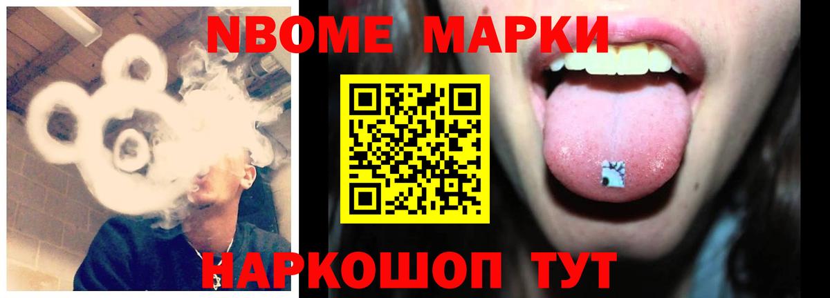 Ртищево  Лсд 25 экстази кислота  гидра ссылка  Лсд 25 экстази  ЛСД экстази кислота  Вход с VPN 